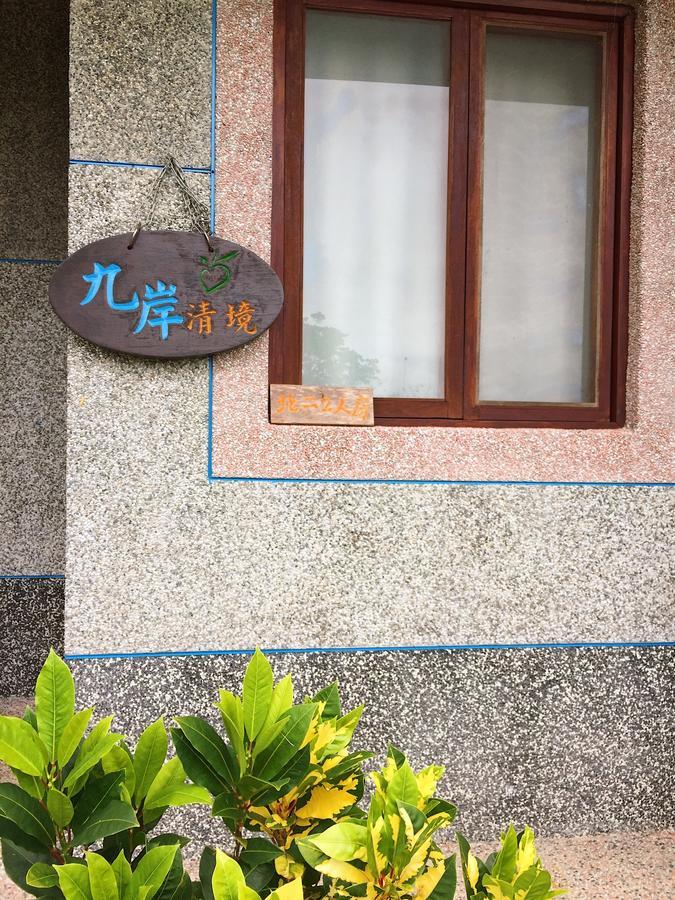 Jiu An Qing Jing Homestay Phú Lý Ngoại thất bức ảnh